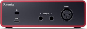 Resim Focusrite Scarlett Solo Gen 4 Ses Kartı: Gitarist, Vokalist veya Prodüktör İçin USB Audio Arayüzü, Stüdyo Kalitesinde Kayıt ve Kayıt Yapmanız İçin Gerekli Tüm Yazılımlar 