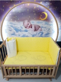 Resim bebek_iklimi 60x120 Bebek Beşik Korumalık Seti Yıldız Desen 4 Parça 