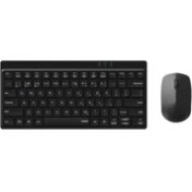 Resim Rapoo 8000GT Kablosuz Klavye Mouse Set 