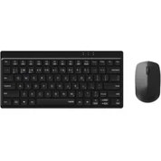 Resim Rapoo 8000GT Kablosuz Klavye Mouse Set 