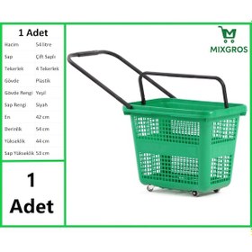 Resim Tekerlekli Plastik Market Alışveriş El Sepeti 54 Litre Yeşil 1 Adet 