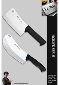 Resim İncisive Serisi Mutfak Bıçak Seti Pizza Börek Kıyma Bıçağı Mft452 