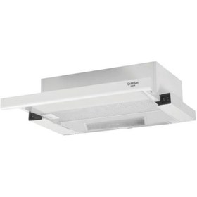 Resim Çetintaş Evii 1022B Aspiratör Beyaz 