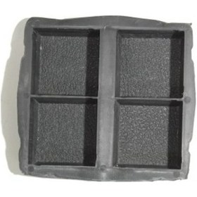 Resim Plastik Parke Taşı Kalıbı Tekli Antik Küp 4,5Cm (10 Ad) 