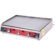 Resim Drn Pleyt Izgara - 120cm - Gazlı 