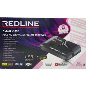 Resim Redline S50 Hd Uydu Alıcısı Sunplus Cpu 
