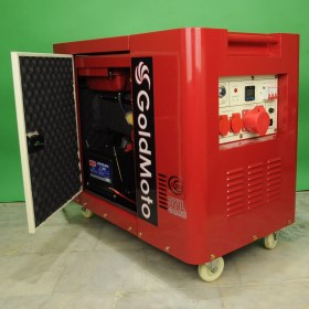 Resim Goldmoto GM12KTDJ Marşlı Kabinli 10KVA Trifaze Dizel Jeneratör 