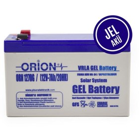 Resim Orion Orn1270g 12v 7ah Jel Akü 