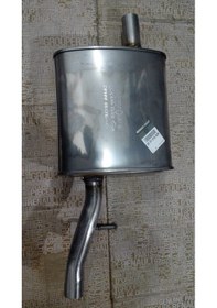 Resim Dacia Duster Arka Susturucu 200101582R 