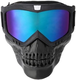 Resim Kask Gözlüğü Motosiklet Sürme Gözlüğü Ayrılabilir Anti Sis Kayak Gözlüğü Açık Macera Için Ayarlanabilir Motosiklet Gözlüğü( ) 