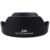 Resim JJC LH-73C Lens Hood Parasoley (Canon EW-73C) JJC