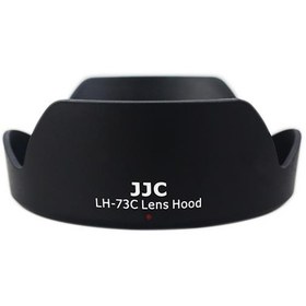 Resim JJC LH-73C Lens Hood Parasoley (Canon EW-73C) JJC