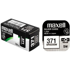 Resim Maxell 371 Numara Saat Ve Cihaz Pili 1 Adet Sr920sw 