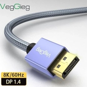 Resim 8K/60Hz 4K/165Hz 2K/240Hz 1.4 Kablo 2 Metre 