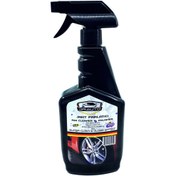 Resim auto Dr. Auto Jant Parlatıcı 