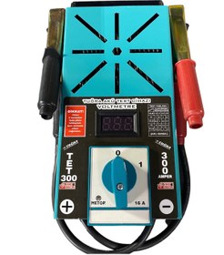 Resim Tuğra 300 AMPER AKÜ TEST CİHAZI 