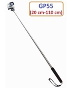 Resim Gplus EKEN H9R SJCAM SJ500 XIAOMI YI 110 cm Teleskopik Monopod GP55 