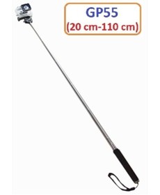 Resim Gplus EKEN H9R SJCAM SJ500 XIAOMI YI 110 cm Teleskopik Monopod GP55 