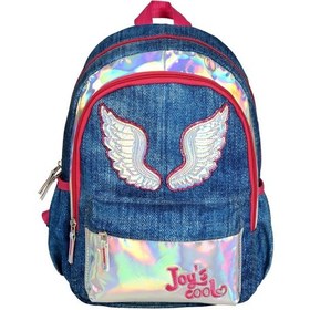 Resim Joy'S Cool Kanat Işlemeli Anaokulu Çantası 