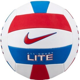 Resim Nike All Court Beyaz Voleybol Topu (N.100.9072.124) 