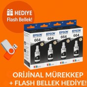 Resim Epson T664 Ecotank L3070 Orjinal 4'lü Siyah Mürekkep 14u1754 