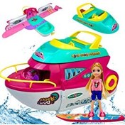 Resim Mini Moda Bebek Ve Gezi̇ Teknesi̇ 