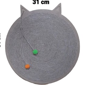 Resim Be Cat Duvara Monte Edilebilir Kedi Tırmalama Tahtası Yuvarlak Model 