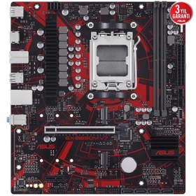 Resim ASUS EX-B650M-V7 DDR5 8000MHz M.2 AMD AM5 