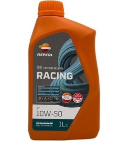 Resim Repsol Racing 4t 10w/50 1 Lt. Motosiklet Yağı 