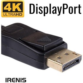 Resim Irenis Displayport Kablo - 19 Pin - 165 Hz Destekli - 21 Gbit 2 M 
