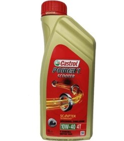 Resim Castrol Motor Yağı Castrol Power 1 Scooter 4t 10w40 1lt 