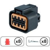 Resim Far Soketi 8 Pin Kablosuz 