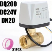 Resim Tongdashop Jungong 1/2" 3/4" Pirinç Elektromanyetik Vana - Normalde Kapalı, Dc24v Dn20, Endüstriyel Tarım 
