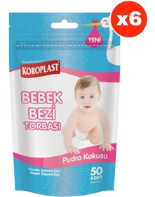 Resim Koroplast Pudra Kokulu 50li Bebek Bezi Torbası X 6 Paket (24*38 Cm) 