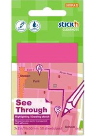 Resim Hopax Stıckn Yapışkanlı Not Kağıdı Yarı Saydam 50 YP 76x51 Neon Pembe 21707 