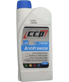 Resim Antfriz Mavi 1 Litre Ccp Extreme-3129 