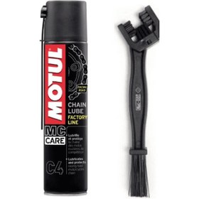 Resim Motul C4 Factory Line Zincir Yağı 400 ML + Siyah Zincir Fırçası 