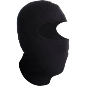 Resim Ctvr Balaklava Kısa Ctvr 