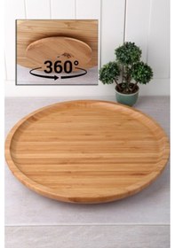 Resim Dönerli Bambu Sunum Tabağı 30 Cm Royaleks-ds3030 Diğer 