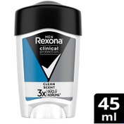 Resim Rexona men clinical protection erkek stick deodorant clean scent 3x güçlü koruma 45 ml 