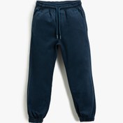 Resim Erkek Çocuk Basic Chino Jogger Pantolon Beli Bağlamalı Pamuklu Cepli 