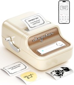 Resim NiiMbot B21 Etiket Makinesi Kremsi Beyaz, Kablosuz Taşınabilir Bluetooth - Usb Şarjlı Siyah 