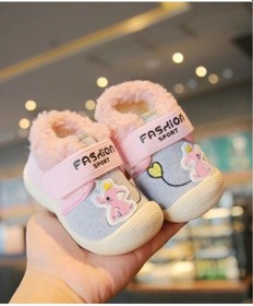 Resim Mileakids Sıcak Pıtırtılı Patikler 267969831 Pembe 