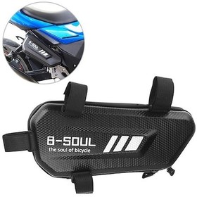 Resim Cbtx B-soul 2l Motosiklet Elektrikli Araç İçin Su Geçirmez Yan Çanta Tamir Araçları Depolama Sert Kabuk Çanta, Sağ Taraf Siyah 
