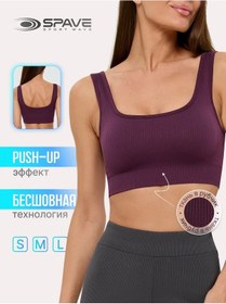 Resim Spave Sütyenli Sporcu Sütyeni 265199981 Koyu Mor 