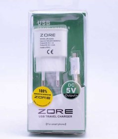 Resim Effox 2000 Mah 2 İn 1 Micro Ev Şarj Seti - Beyaz Beyaz 