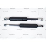 Resim Amortisör Motor Kaput 406 95-04 792507 