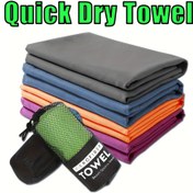 Resim 1 adet Hızlı Kuruyan Mikrofiber Havlu, Ultra-Yumuşak ve Hafif, Taşınabilir Kese Dahil, Çok Renkli, Dayanıklı Polyester, Koşu, Yoga, Plaj, Outdoor Kamp için İdeal - Fitness ve Outdoor Temel Gereksinimler 
