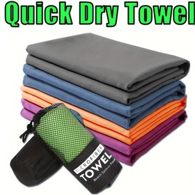 Resim 1 adet Hızlı Kuruyan Mikrofiber Havlu, Ultra-Yumuşak ve Hafif, Taşınabilir Kese Dahil, Çok Renkli, Dayanıklı Polyester, Koşu, Yoga, Plaj, Outdoor Kamp için İdeal - Fitness ve Outdoor Temel Gereksinimler 