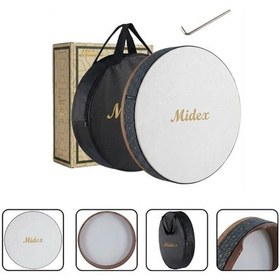 Resim Midex Br-810 Kaliteli Bendir Def Akort Ayarlı El Tutma Oyuklu Çantalı 